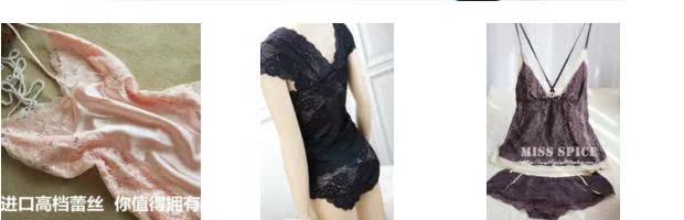 Châu Âu và Hoa Kỳ thêu thắt lưng vớ garter ren gợi cảm khóa lưng có thể điều chỉnh eo kẹp kim loại màu đen cho nữ