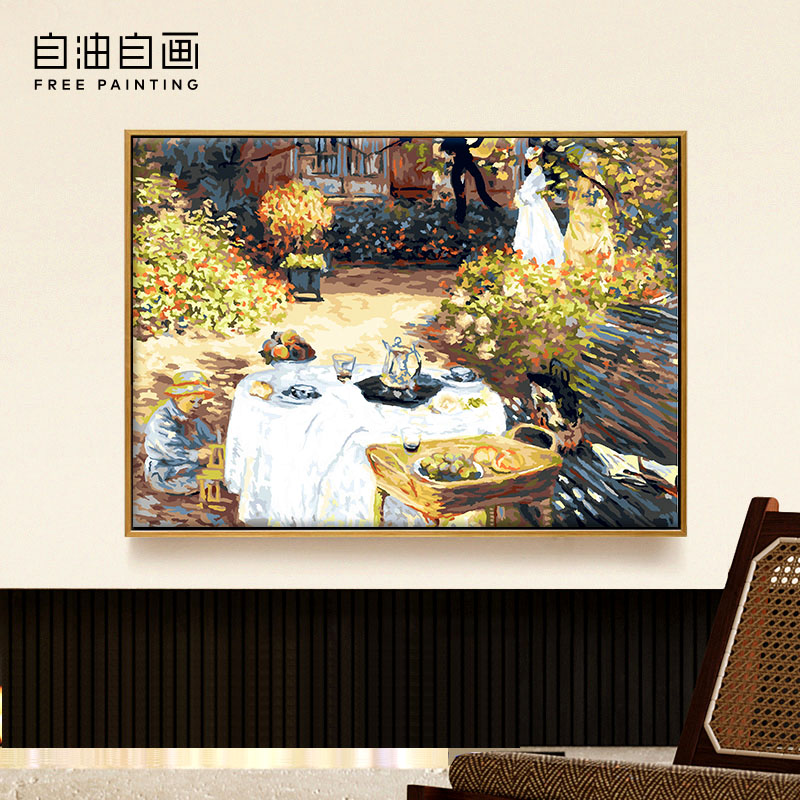 Self-oil self-painting digital oil painting diy fill hand-painted hand filled color oil color painting living room hanging painting Monet lunch