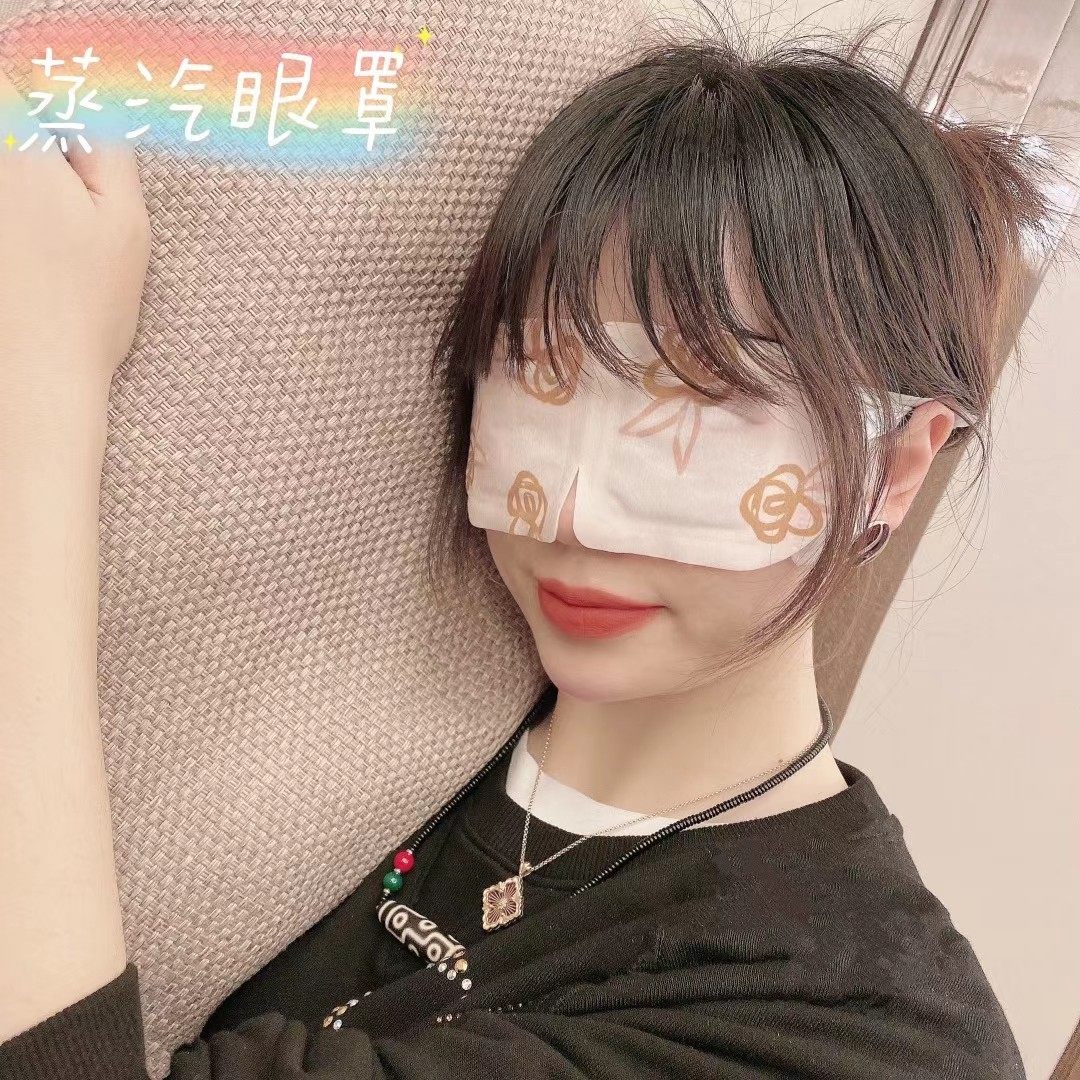 Jing's) Pat 3 sending 1 Flowers With Dreamsteam Fever Eyeshade Exclusive customized fragrant lavender with Sabbath