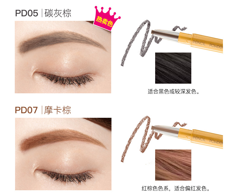 Sana excel bút chì kẻ lông mày ba trong một dạng lông mày cọ lông mày nữ đích thực tự nhiên lâu trôi không dễ bị biến màu Nhật Bản - Bút chì lông mày / Bột / Stick chì kẻ mày phẩy sợi