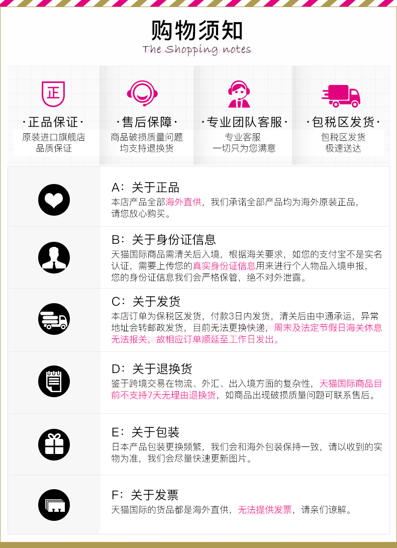 Sana excel hoàn hảo rạng rỡ che khuyết điểm bút làm sáng màu da che phủ quầng thâm đốm có thể làm sáng cao bảng màu che khuyết điểm