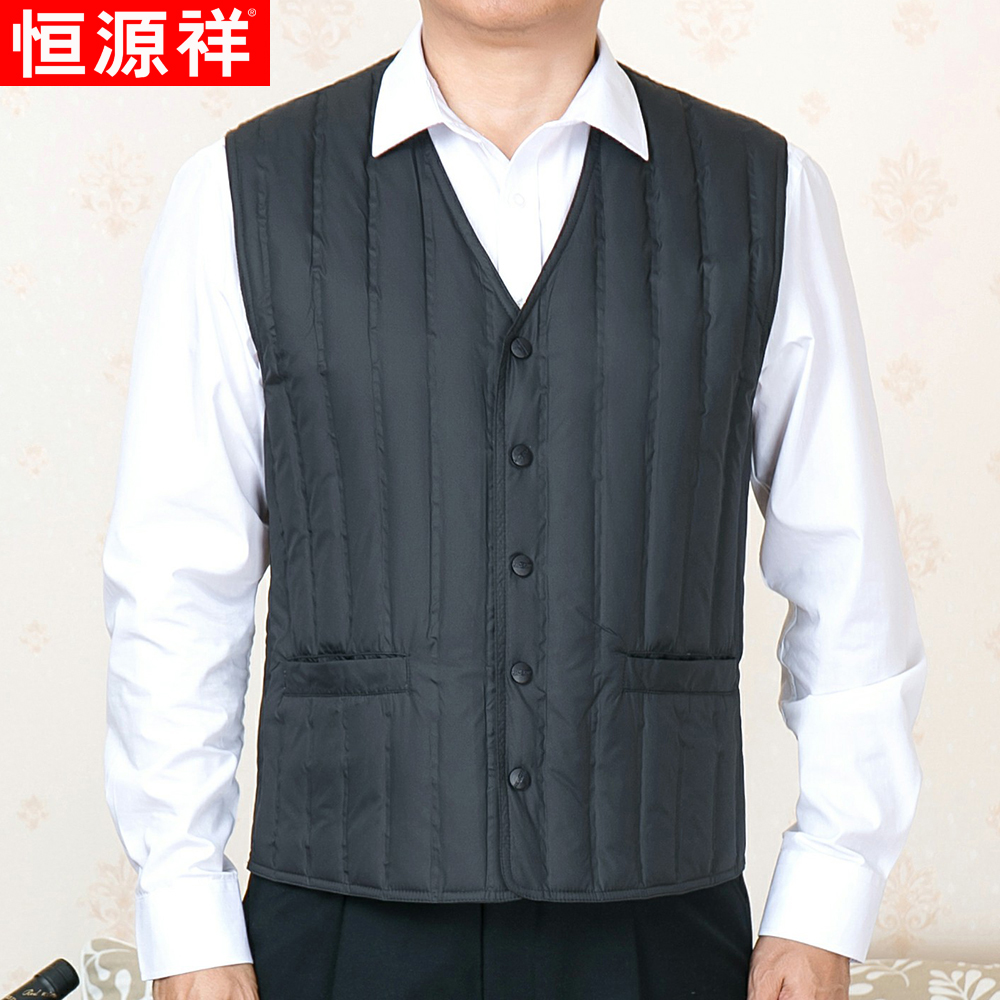 Hengyuanxiang down vest men's middle-aged vest plus size thin waistcoat warm horse clip to wear Dad's outfit