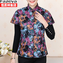 Hengyuan Xiang Group Middle Aged Lady Down Machia Short of Mama Warm Grandmother Liner Vest Half Sleeve Waistcoat