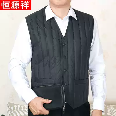 Hengyuanxiang down vest men's V-neck plus size waistcoat middle-aged and elderly wear a vest to keep warm inner liner Dad outfit