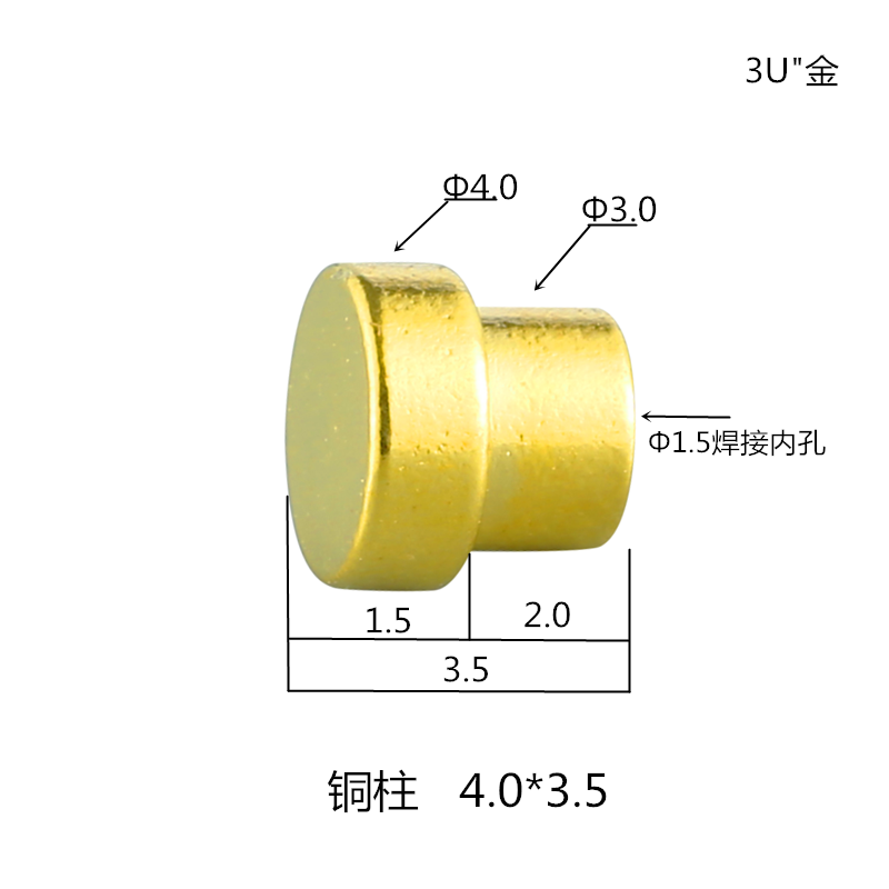 Conductive copper column contact point spring thimble mother seat Precision car parts High current gold plating does not oxidize good solder