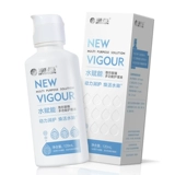 海昌 Прохладные освежающие невидимые очки, 120 мл