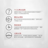 Популярная эссенция, питательный освежающий увлажняющий лосьон для жирной кожи