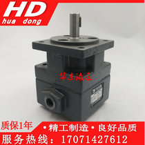 Yongling vane pump YB1-2 5 4 6 3 10 12 16 20 25 32 40 50 80 100 125