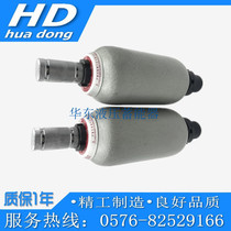NXQ accumulator bladder accumulators NXQA-0 63L1L1 6L2 5L4L6 3L10L16L25L-L