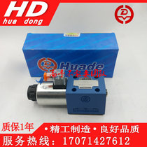 Beijing Ward 4WE10Y31B CW220-50N9Z5L Ward hydraulic valve 4WE10D31B CG24N9Z5L