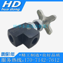 Pressure gauge switch GCT02-180 degree GCIT02-90 degree (CHENGXIN) Pressure Corker 1 4
