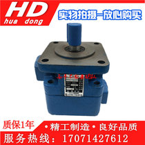 Vane pump YB1-10646 31216253240506380100 oil pump single and double
