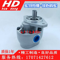 Electric medium and high pressure gear pump CBF-E CBF-E10 aluminum shell pump lubrication pump Vane pump oil pump unit special offer