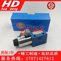 Beijing Ward hydraulic 4WE6D61B CG24N9Z5L CG24N9Z5L 6Y61B CW220-50N9Z5L CW220-50N9Z5L solenoid valve