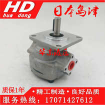 Hydraulic pump gear pump GPY-11 GPY-11 3R 5R 4R 5 10R 8R 9R 10R 10R pump HGP-2A-F11R