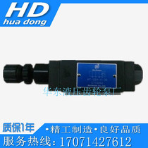 Northman One-way Throttle Valve MT-02W-K-30 02A 02B 03W 03A 03B
