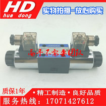 Hydraulic solenoid valve 4WE6F60 AG24NZ4 6F 6F 6M 6G 6E AG24 220 pressure reversing valve