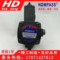 VD1-30F-A3 variable vane pump VD1-30F-A2 VP-30-A1VE1-40F-A2 VE1-40F-A3 VE1-40F-A3