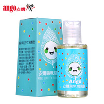 Taiwan ango Anquan fruit bubble Dew Baby Baby Baby Baby Baby Baby Bath bubble Dew 50ml * 2
