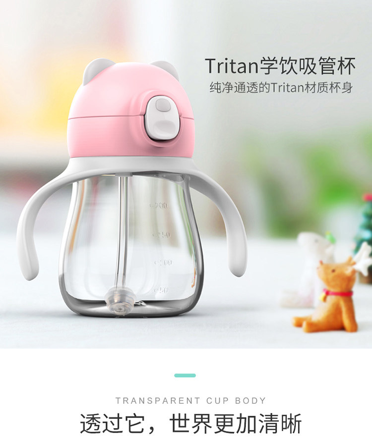 American Zolitt Chapo Cubs anti-spray straw Cup baby baby Children's water cup Milk Cup With Scale