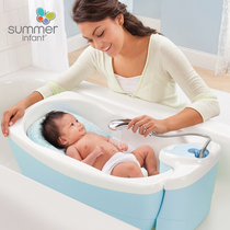 SummerInfant baby bath tub baby bath tub large thick baby bath tub heat preservation