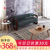 Hair salon Barber shop waiting chair leisure entertainment meeting sofa shop waiting chair sofa sofa