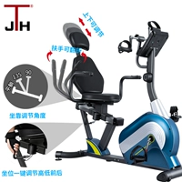 735RS-1 спальня фитнес-автомобиль