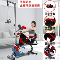 725RS Горизонтальный автомобиль+перчатка 1+ ремня ноги с 1+штатив 1