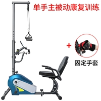 725RS Горизонтальный автомобиль+перчатка 1