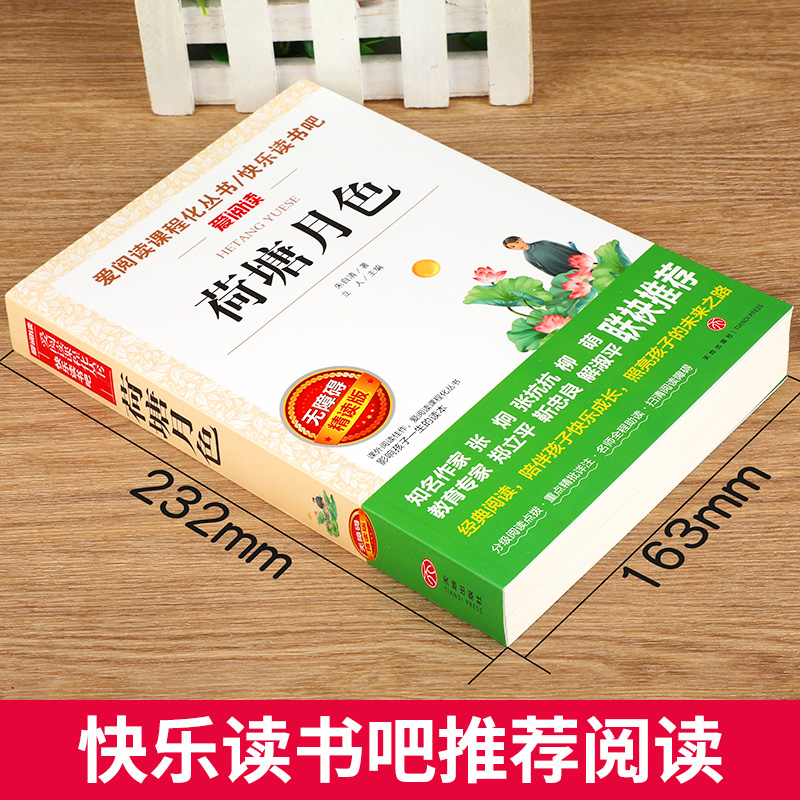 旅行必看！2023最火旅游景点排行榜，宝藏地绝绝子！