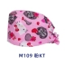 trùm tóc y tế Mũ phẫu thuật hình bướm dành cho nữ cotton nguyên chất in hình phòng mổ làm việc mũ răng miệng phòng khám nha khoa mũ họa tiết hoạt hình nón y tế mũ trùm đầu y tế mua ở đầu 