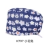 Mũ phẫu thuật in hình cho nữ, mũ y tá phòng mổ bằng cotton nguyên chất, mũ làm việc của bác sĩ nha khoa, mũ hóa trị cho nam, nha khoa dễ thương mũ y tế màu xanh mũ trùm đầu y tế 
