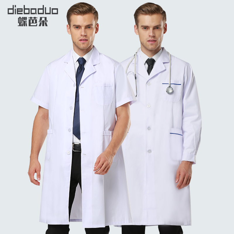 Butterfly Bardot white coat long-sleeved winter doctor's clothing men's short-sleeved thin section college student lab coat chemical medicine overalls