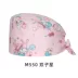 trùm tóc y tế Mũ phẫu thuật hình bướm dành cho nữ cotton nguyên chất in hình phòng mổ làm việc mũ răng miệng phòng khám nha khoa mũ họa tiết hoạt hình nón y tế mũ trùm đầu y tế mua ở đầu 