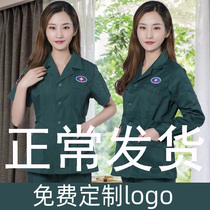 Dark green 120 first aid suit split suit long sleeve operating room emergency department work clothes short sleeve doctor nursing man and woman