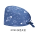 trùm tóc y tế Mũ phẫu thuật hình bướm dành cho nữ cotton nguyên chất in hình phòng mổ làm việc mũ răng miệng phòng khám nha khoa mũ họa tiết hoạt hình nón y tế mũ trùm đầu y tế mua ở đầu 