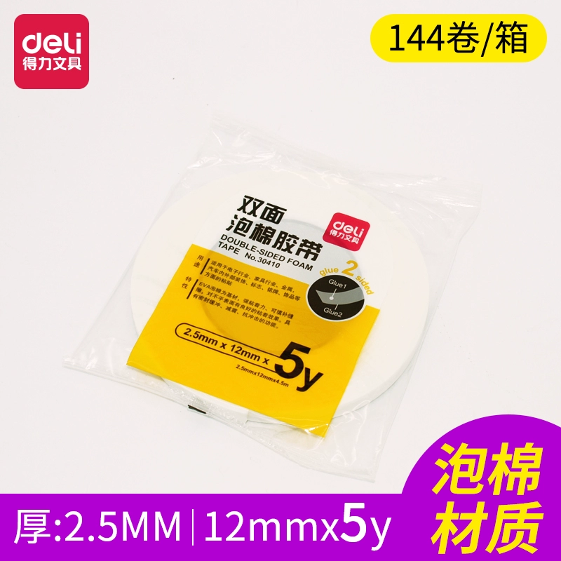 12 mm hiệu quả rộng văn phòng phẩm 30410 bọt xốp bọt xốp hai mặt keo dán xốp loại mạnh dài 5Y - Băng keo