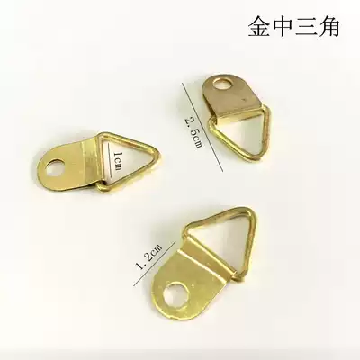 Cross photo frame Golden Triangle adhesive hook cross stitch adhesive hook single eye triangle ring dark hanging photo wall oil painting adhesive hook