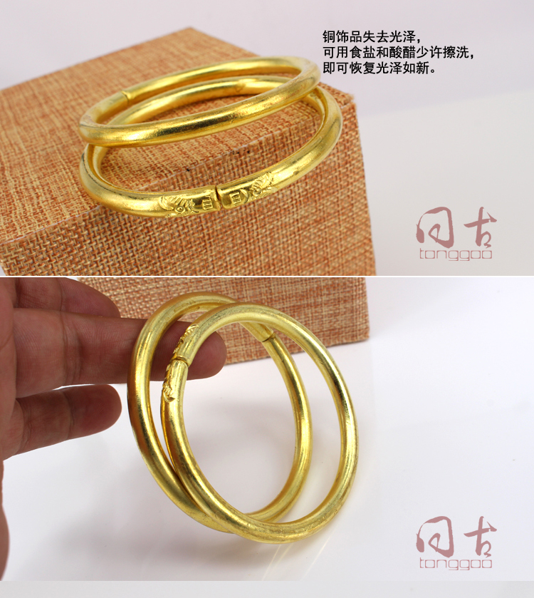 Với cổ 滇西 铜器 handmade đồng nguyên chất vòng đeo tay nam giới và phụ nữ tinh khiết brass bracelet vòng tròn lớn chàng trai và cô gái vài vòng đeo tay