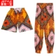 Cha mẹ con cái 2019 mới rung lên mạng gia đình thủy triều đỏ đặt kỳ nghỉ bên bờ biển mẹ và con trai Thái Lan bên bờ biển