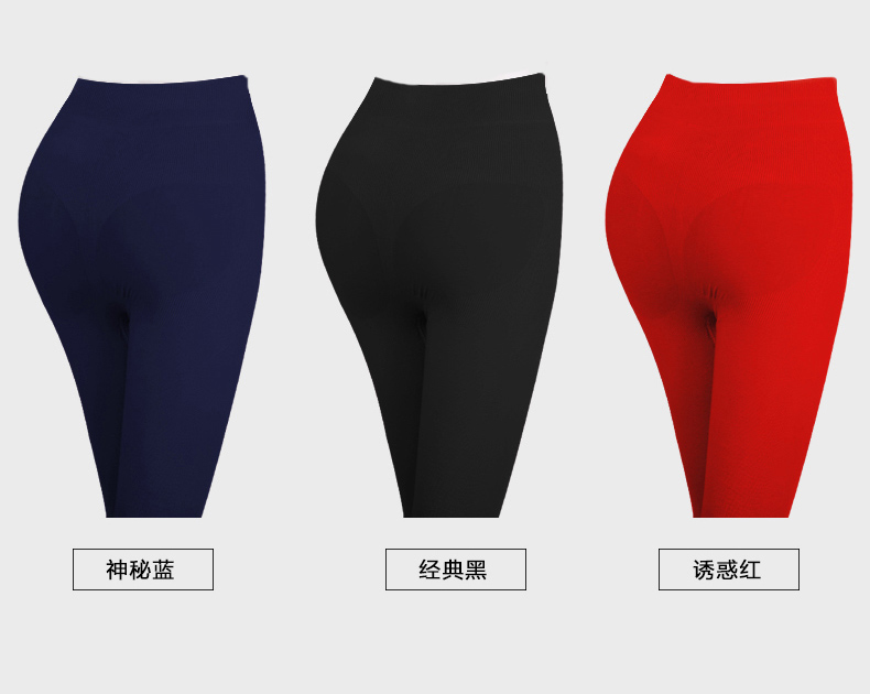 Pantalon collant jeunesse GOLOVE en coton - Ref 754849 Image 24