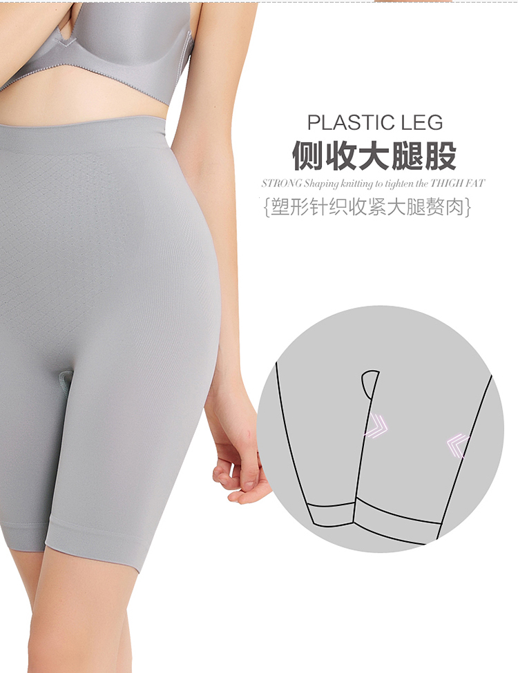 body amincissant GOLOVE sexy en nylon - Ref 684587 Image 11