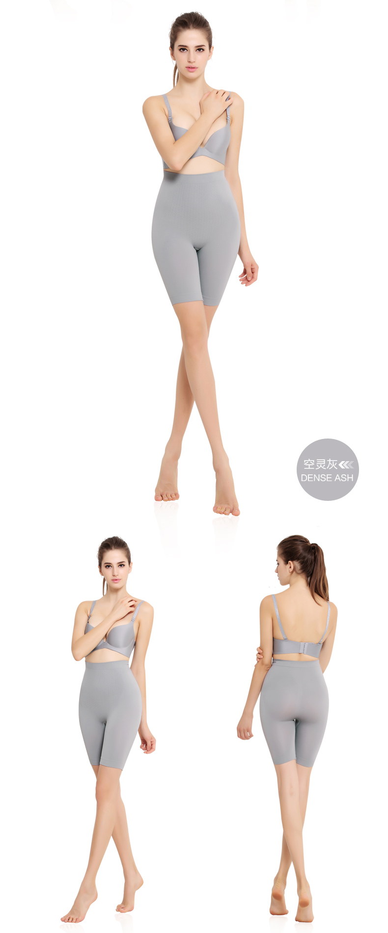 body amincissant GOLOVE sexy en nylon - Ref 684587 Image 21