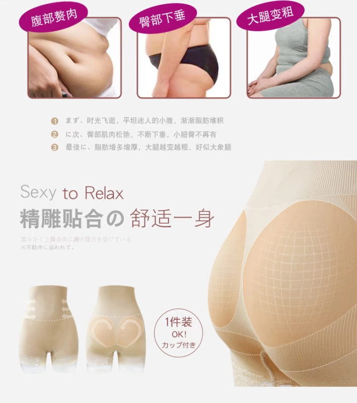 Quần lửng cạp cao cạp cao thắt lưng nâng bụng quần Cơ thể định hình quần body Slim fit khai thác quần