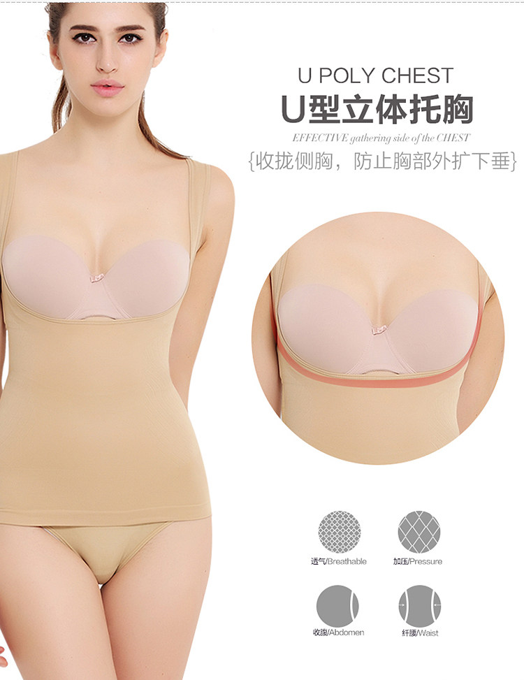 Body GOLOVE x51211 en nylon - Ref 668260 Image 9