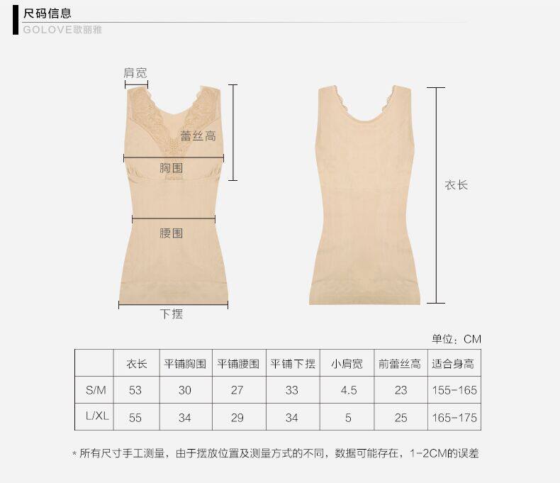 Body GOLOVE 51511TB en nylon - Ref 668292 Image 16