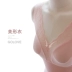 Áo cổ chữ V ôm dáng body bó sát cơ thể bó sát