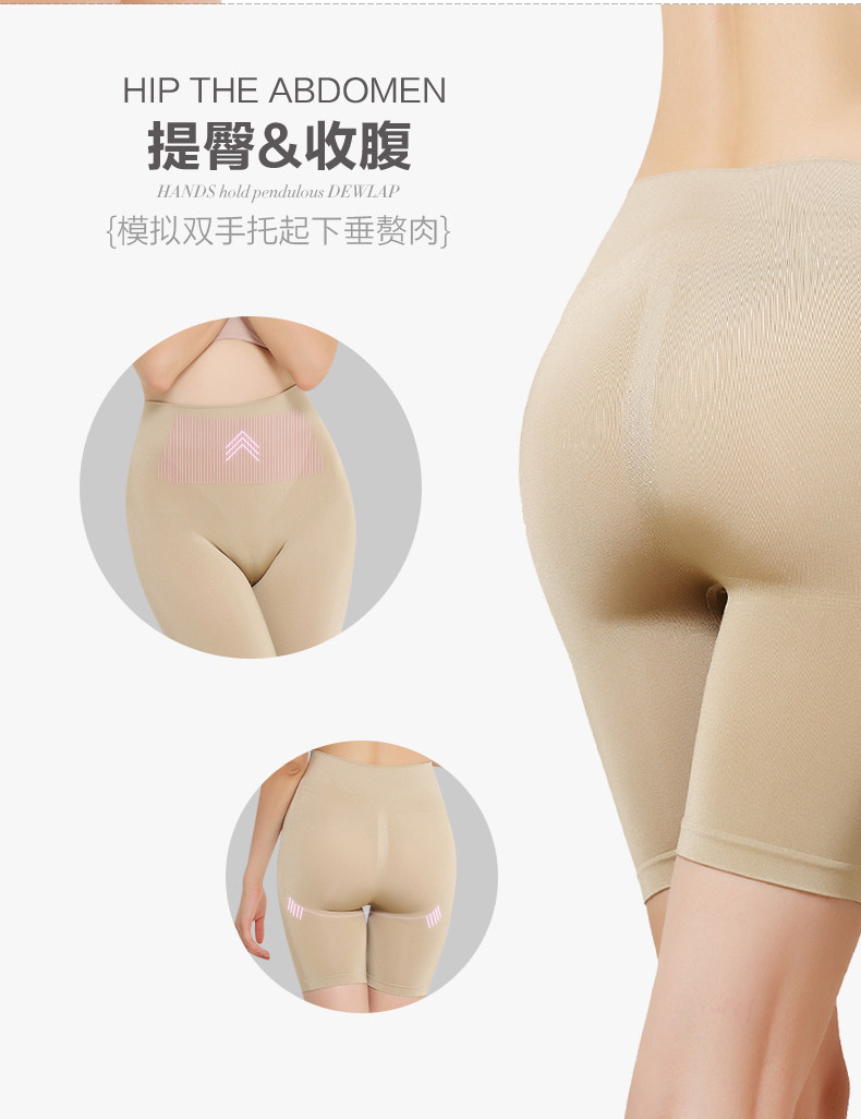 body amincissant GOLOVE en nylon - Ref 672157 Image 10