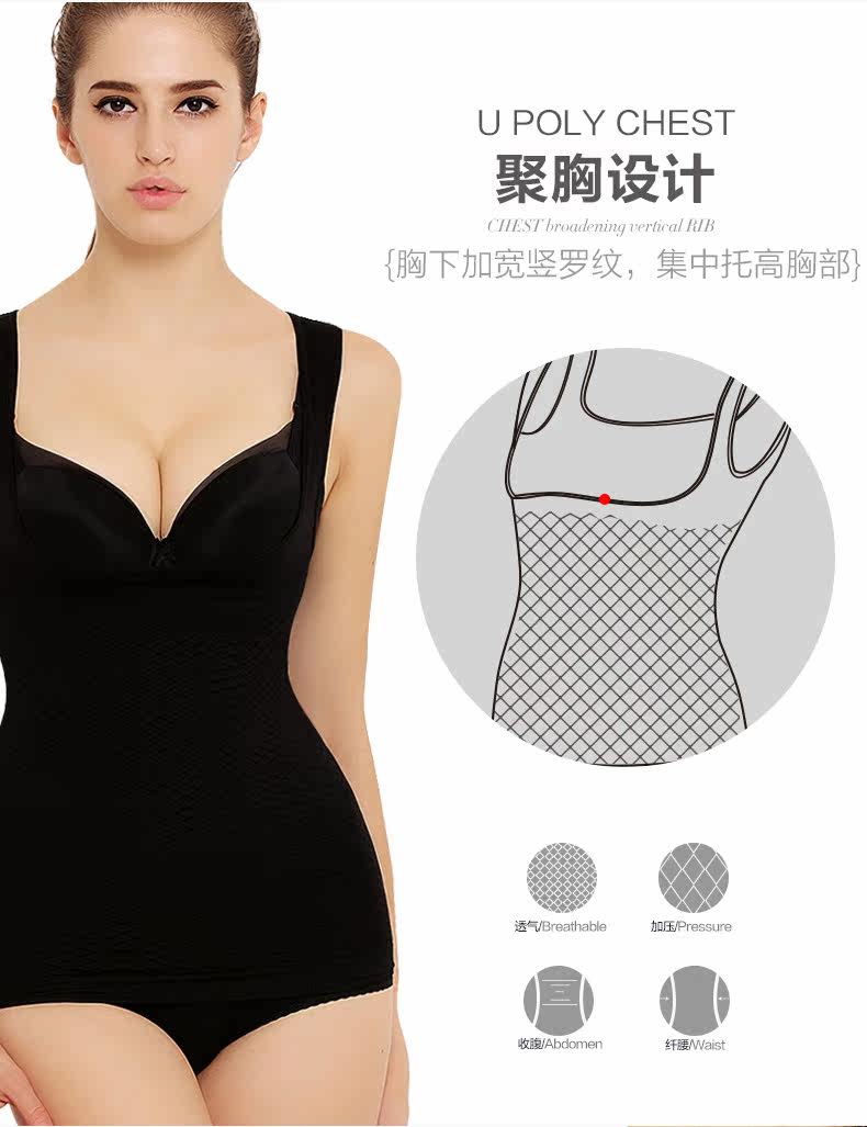 Body GOLOVE qj51093 en nylon - Ref 668245 Image 9