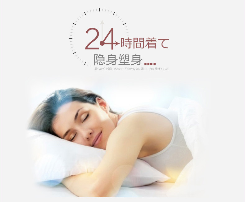 Body GOLOVE 51010-1 en nylon - Ref 668279 Image 16